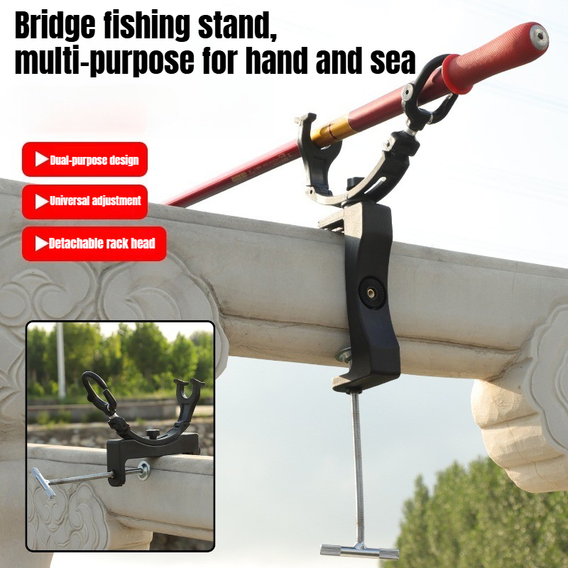 Fishing Rod Travel - 360 ° ขาตั้งคันเบ็ดแบบหมุนปรับได้สำหรับงานหนัก ที่เก็บคันเบ็ดแบบพกพาสำหรับท่าเรือ เรือแคนู อุปกรณ์ดาดฟ้า