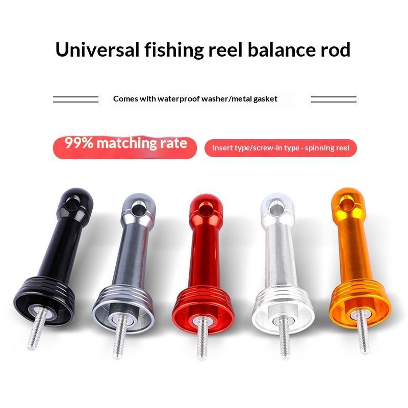 แกนปรับสมดุลรอกตกปลา อลูมิเนีย - Fishing Rod Combo บทวิจารณ์และราคา